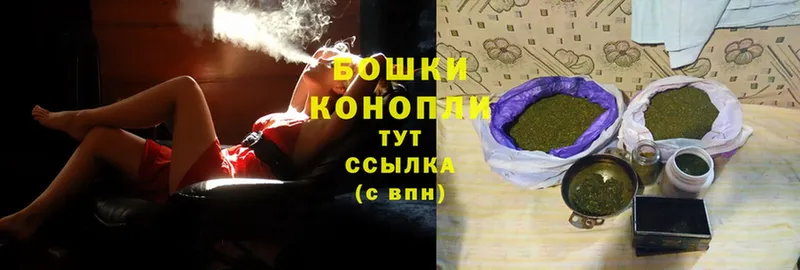 это как зайти  Пушкино  Каннабис LSD WEED 